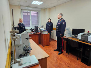 В Камчатском крае открылась профильная лаборатория генетических исследований 1