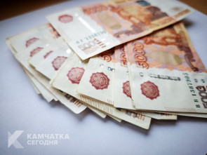 5,4 миллиона рублей потеряла жительница Камчатки из-за доверия к интернет-советчикам