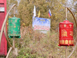 На Камчатке в восьмой раз прошла этноспортивная &laquo;Джангариада&raquo; 7