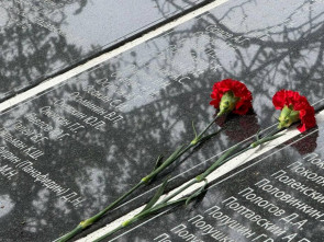 В столице Камчатки отметили День Победы над милитаристской Японией и окончания Второй мировой войны 0