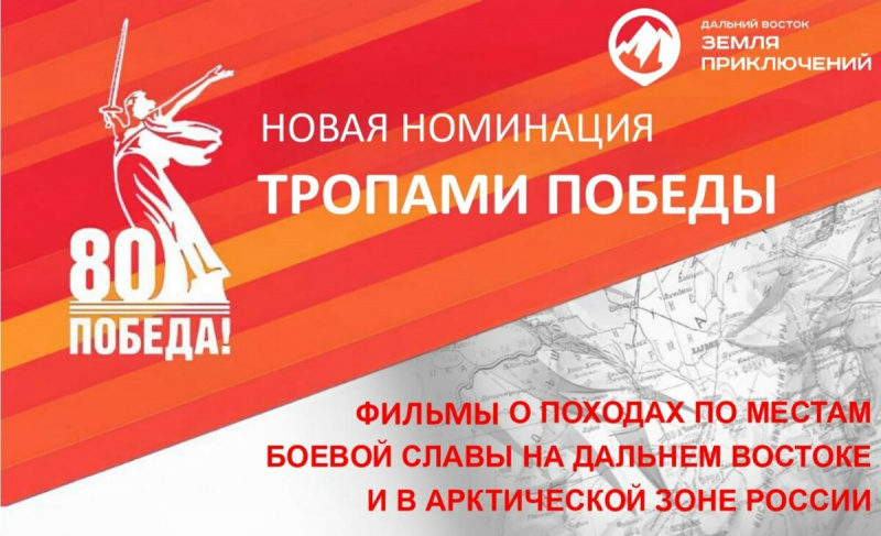 Фото: kamgov.ru