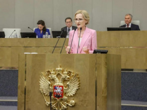 Ирина Яровая поздравила сотрудников органов Госбезопасности с профессиональным праздником