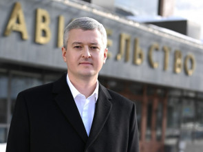 Губернатор Камчатки Владимир Солодов: выражаю благодарность всем, кто встал на защиту Родины!