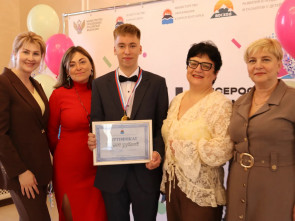 «Знание — сила»: на Камчатке чествовали лучших олимпиадников страны
