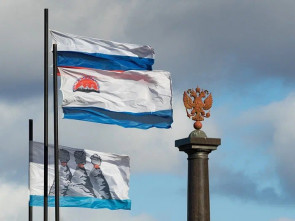 3 ноября столица Камчатки отмечает 14-ю годовщину присвоения высокого звания 