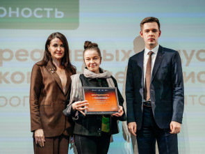 Камчатские креативщики представили стране уникальную образовательную платформу