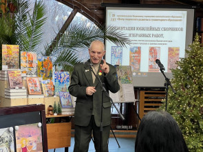В &laquo;Светелке&raquo; презентовали книги юных авторов и художников Камчатки 3