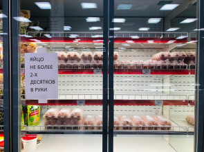 Камчатка под контролем: яйцо на прилавках – цены проверены!