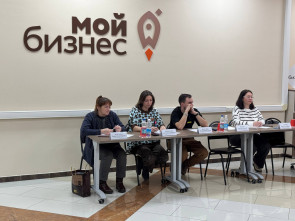 Микропредприятия в столице Камчатки не будут платить арендную плату за январь