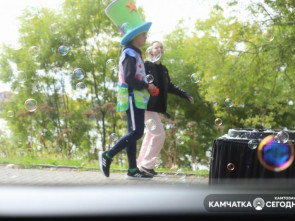 В столице Камчатки сегодня и завтра пройдут городские променады