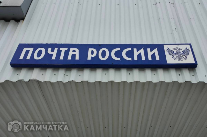 На Камчатке 67 автомобилей и 70 почтовых маршрутов доставляют грузы по зимникам и ледовым переправам
