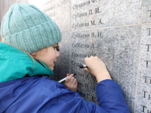 Волонтеры Камчатки привели в порядок памятник участникам Великой Отечественной войны 4