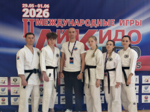 Камчатская айкидоистка София Мамонтова взяла бронзу на международных соревнованиях в Москве 2