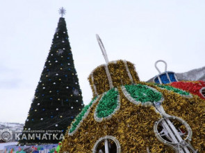 Новогодняя программа продолжается в столице Камчатки