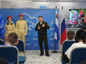 Депутаты Городской Думы приняли участие в «Уроке мужества» для школьников