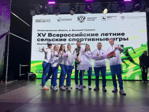 Камчатские сельские спортсмены триумфально выступили на Всероссийских играх 1