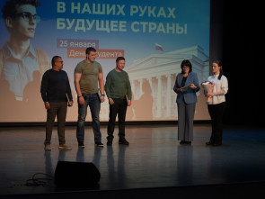 Участник с Камчатки завоевал серебро чемпионата профессионального мастерства