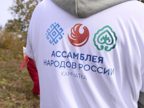 На Камчатке в восьмой раз прошла этноспортивная &laquo;Джангариада&raquo; 0