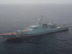«Морским судам быть»: 30 октября Россия отмечает День моряка-надводника
