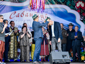 Сабантуй на Камчатке отпразднуют песнями и танцами 5