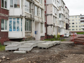 В Петропавловске-Камчатском начали преображать три двора 0