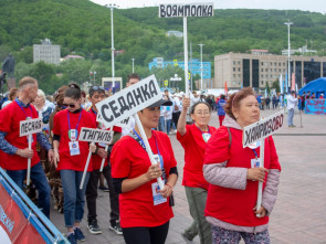 На Камчатке формируют кадровый резерв для работы в местных администрациях