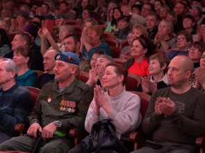 Депутаты Городской Думы приняли участие в благотворительном концерте &laquo;Мама &ndash; мой ангел земной&raquo; 4