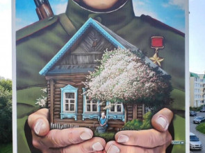 В Петропавловске-Камчатском художники нарисовали муралы к 80-летию Победы 4