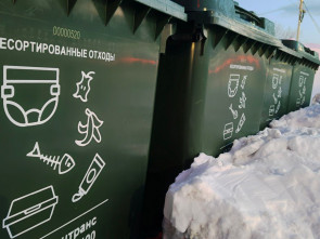 Жителям краевого центра будет сделан перерасчет за вывоз мусора в январе