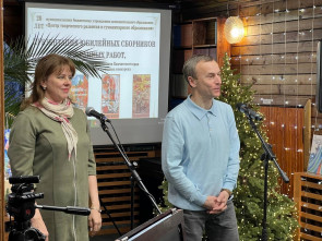 В &laquo;Светелке&raquo; презентовали книги юных авторов и художников Камчатки 0