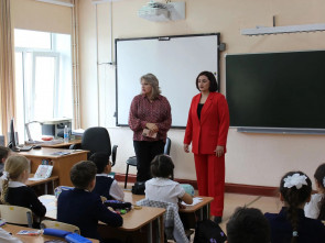 Камчатские второклассники стали участниками акции &laquo;У тебя все получится!&raquo; 4