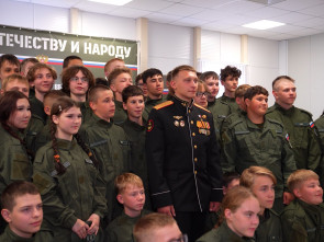 Герой России Сергей Крашенинников встретился с курсантами центра «ВОИН» на Камчатке