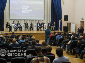 В КамГУ имени Витуса Беринга состоится Ночь науки