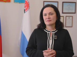 Юлия Морозова поблагодарила работников рыбной отрасли Камчатки за вклад в экономику