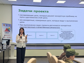 Камчатские казаки представили регион на молодёжном слёте в Благовещенске 6