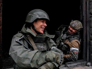 На Камчатке стартует премьера фильма о специальной военной операции 