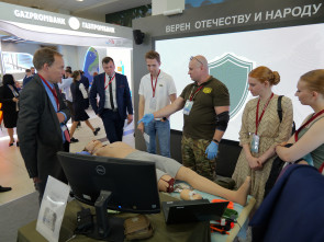 Центр “ВОИН” представит две площадки на юбилейном Восточном экономическом форуме