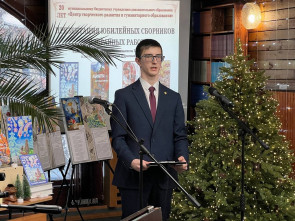 В &laquo;Светелке&raquo; презентовали книги юных авторов и художников Камчатки 1