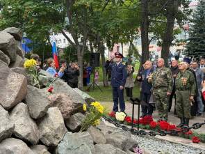 В столице Камчатки отметили День Победы над милитаристской Японией и окончания Второй мировой войны 1