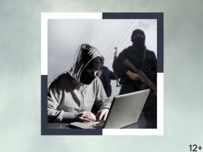 Как защититься от манипуляторов-вербовщиков - беседы для камчатцев пройдут в библиотеке