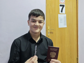 Камчатские выпускники 9 классов прошли собеседование по русскому языку 0