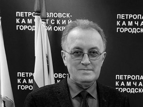 Губернатор Камчатки предложил наградить Гранта Шайгородского званием «Почетный гражданин Петропавловска-Камчатского»