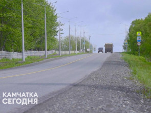 На Камчатке дорогу Елизово-Паратунка отремонтируют в сентябре 1