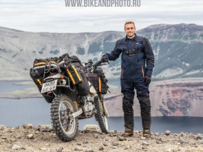 Известный путешественник Анатолий Чернявский поделится секретами мотопоходов по Камчатке