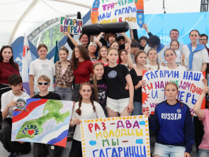 На Камчатке открылись пришкольные лагеря и профильные смены 2