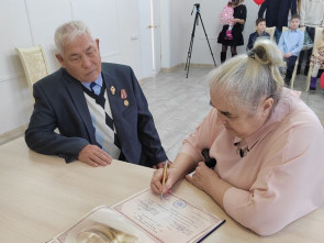 На Камчатке супруги отпраздновали бриллиантовую свадьбу 0