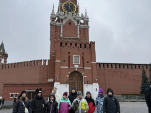 Камчатские школьники приняли участие в исторической квест-игре в Москве 1