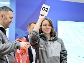 На Камчатке официально дан старт соревнованиям по ездовому спорту на длинные дистанции &laquo;Берингия.Авача-2025&raquo; 6