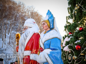 Взрослых и детей приглашают на новогодние мероприятия