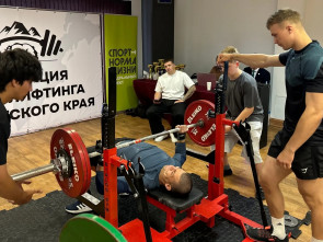 В Камчатском крае завершился краевой &laquo;Кубок Защитников Отечества&raquo; по пауэрлифтингу 0